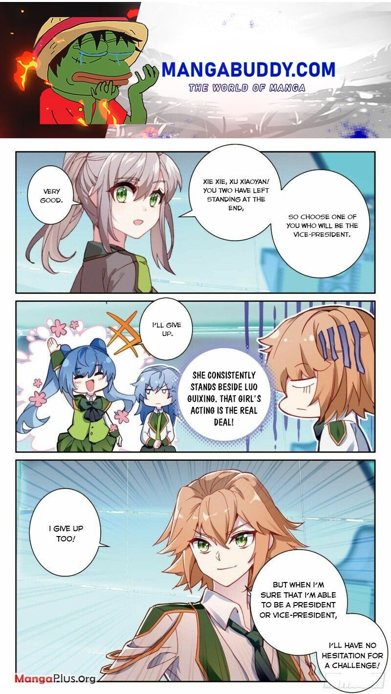 Page 1 of Chapter 289