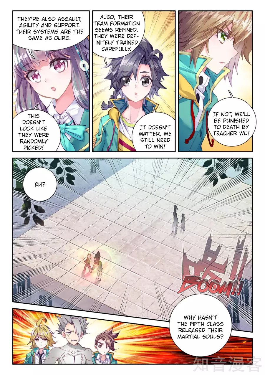Page 4 of Chapter 29