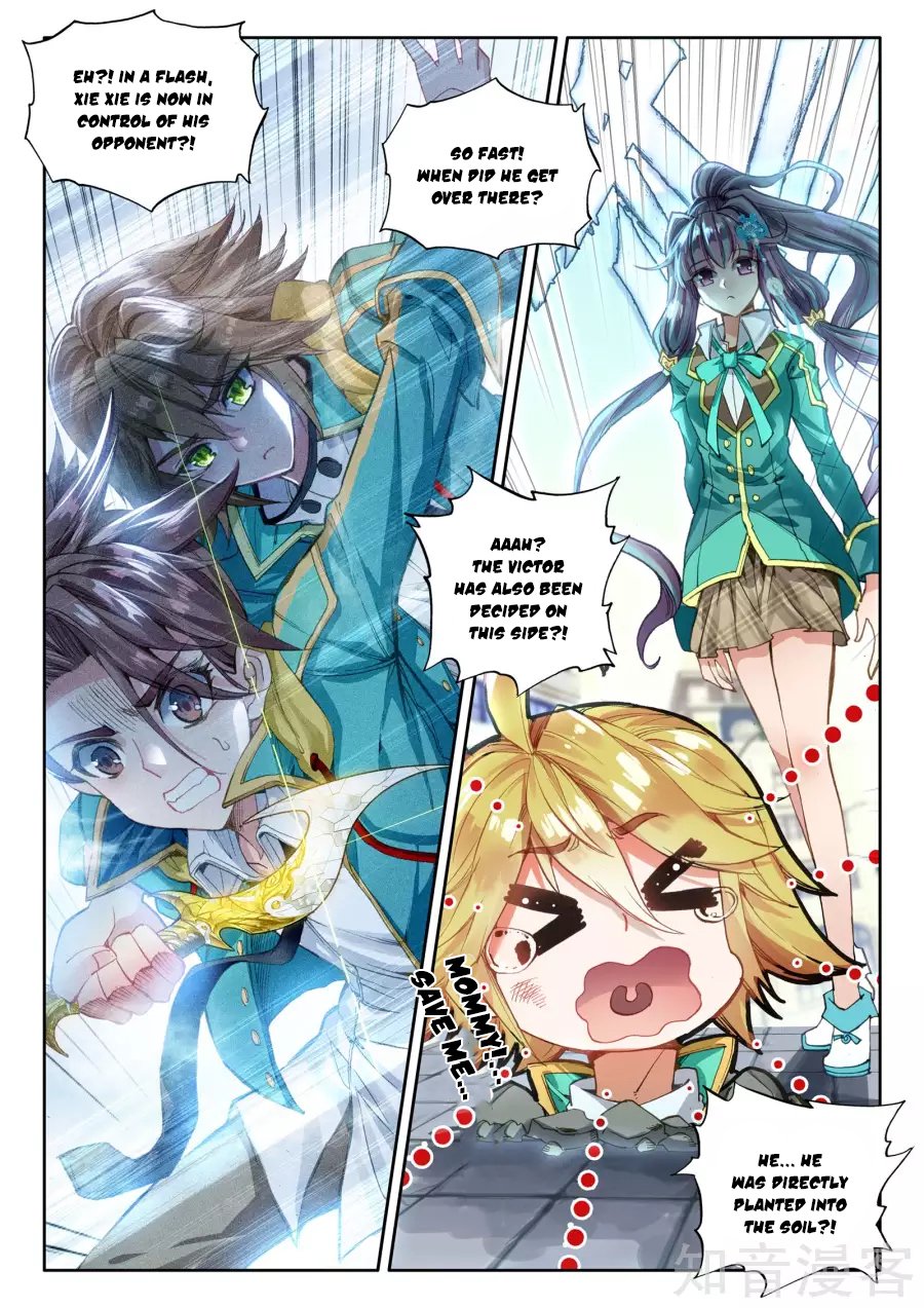 Page 7 of Chapter 29