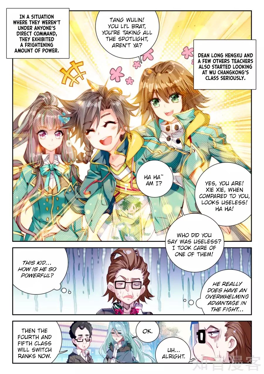 Page 9 of Chapter 29
