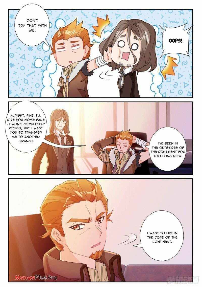 Page 2 of Chapter 291