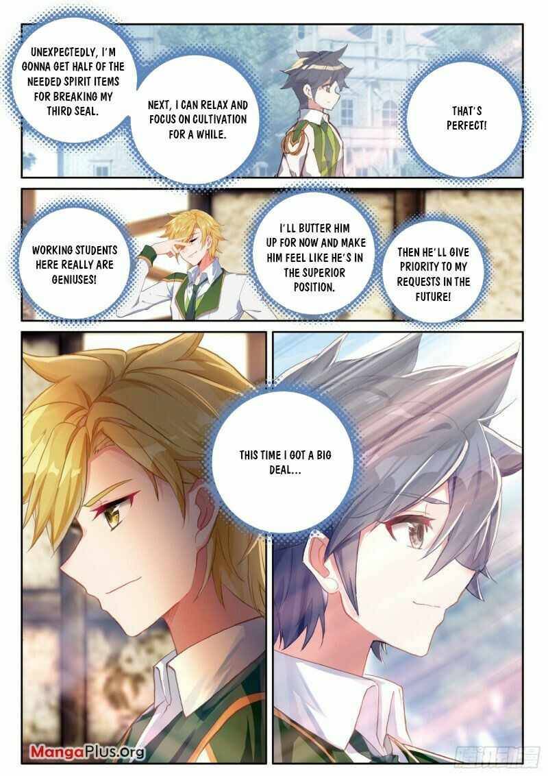 Page 7 of Chapter 292