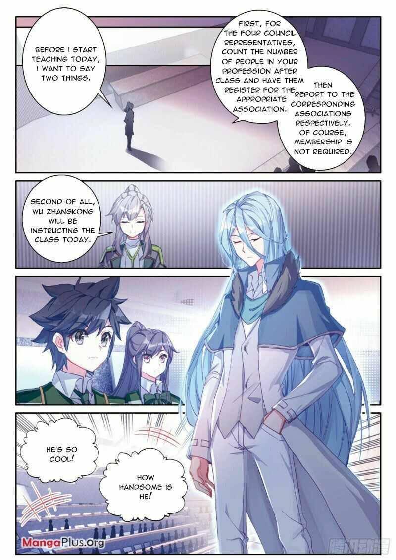 Page 8 of Chapter 292