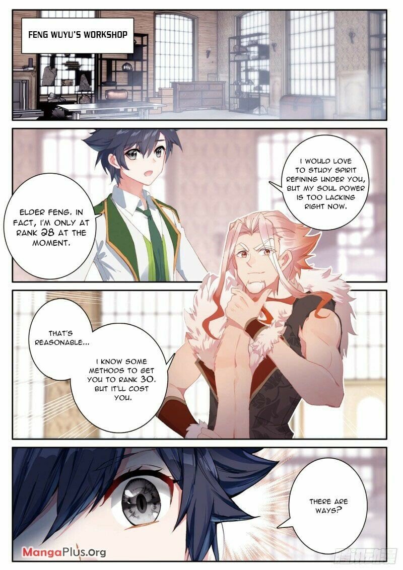 Page 2 of Chapter 294