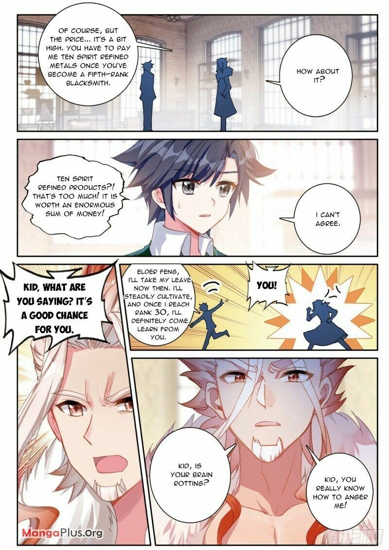 Page 3 of Chapter 294