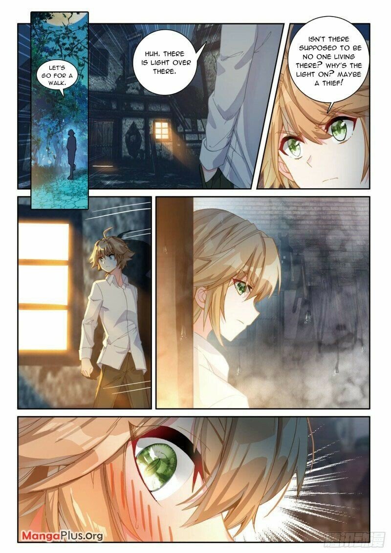 Page 5 of Chapter 294