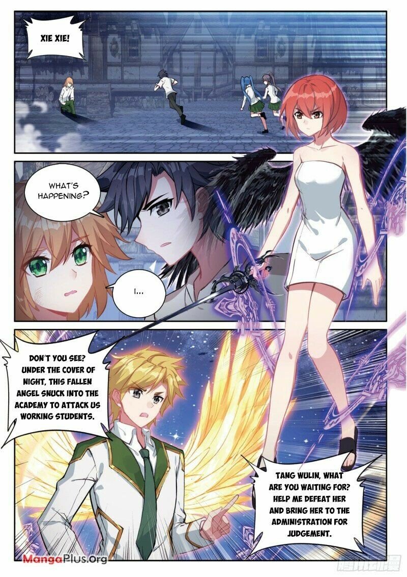 Page 2 of Chapter 296
