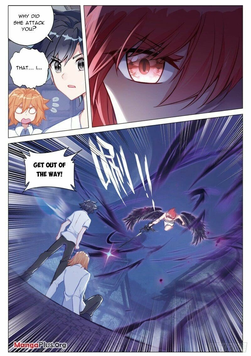 Page 3 of Chapter 296