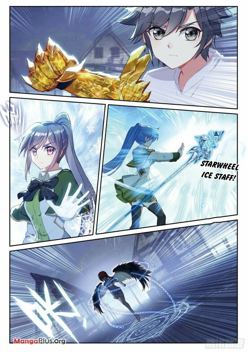 Page 4 of Chapter 296