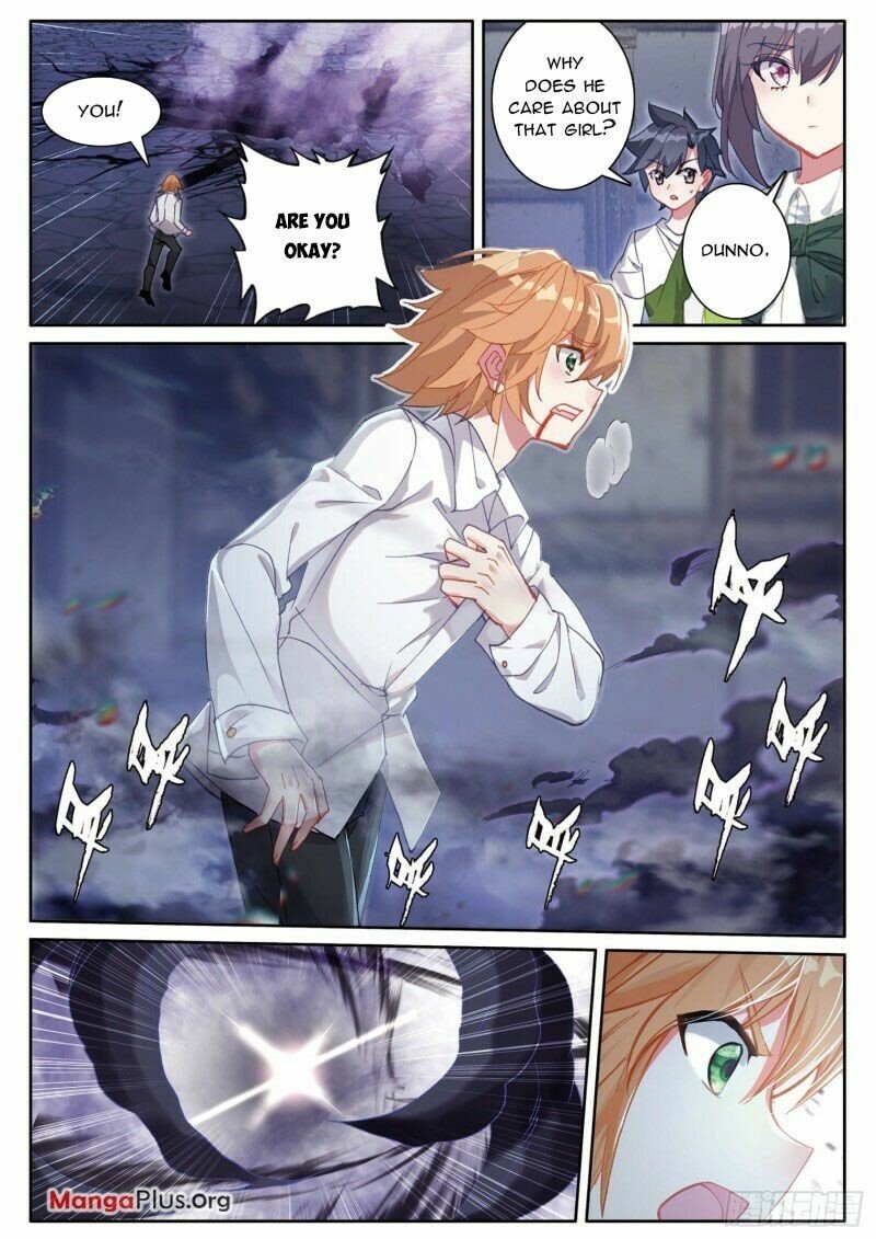 Page 7 of Chapter 296