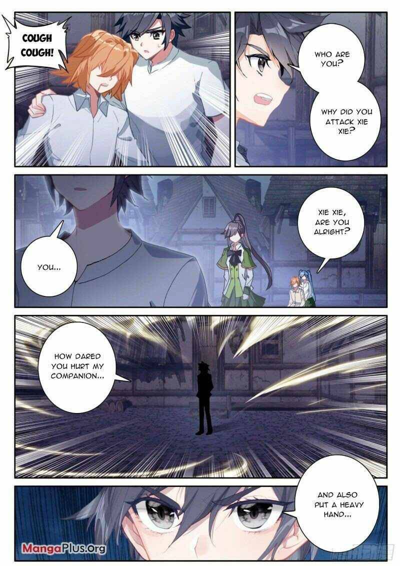 Page 1 of Chapter 297