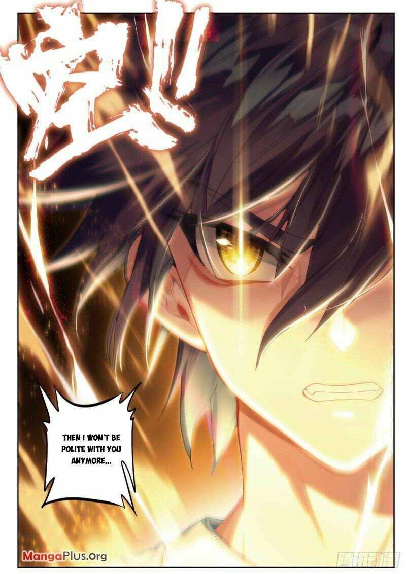 Page 2 of Chapter 297