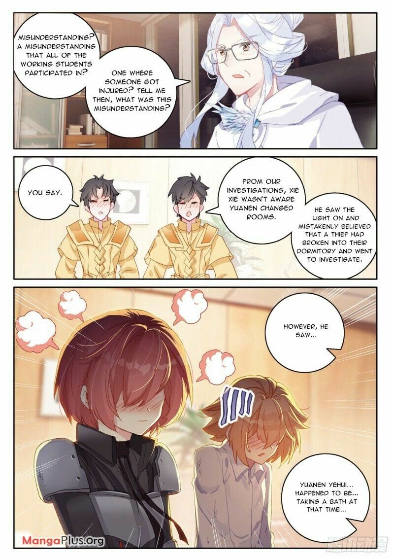 Page 1 of Chapter 299