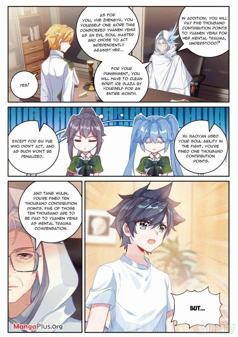 Page 5 of Chapter 299