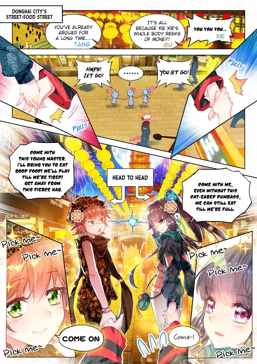 Page 5 of Chapter 30