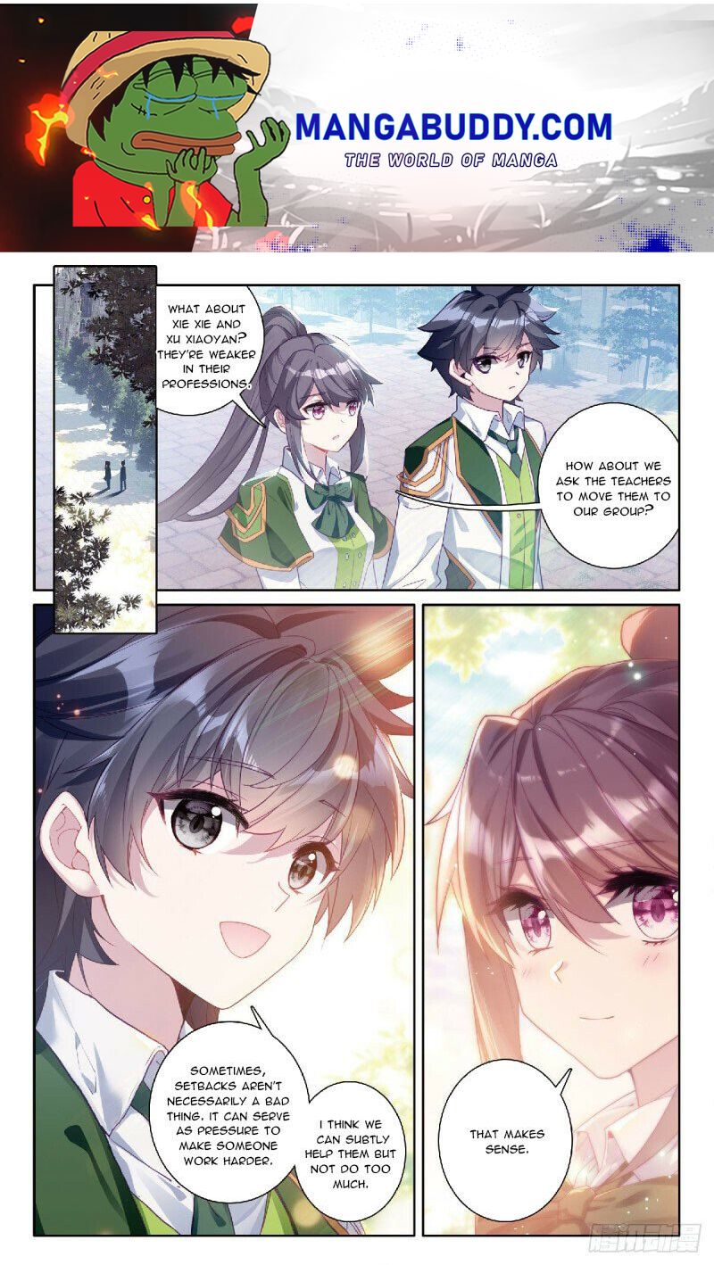 Page 1 of Chapter 301