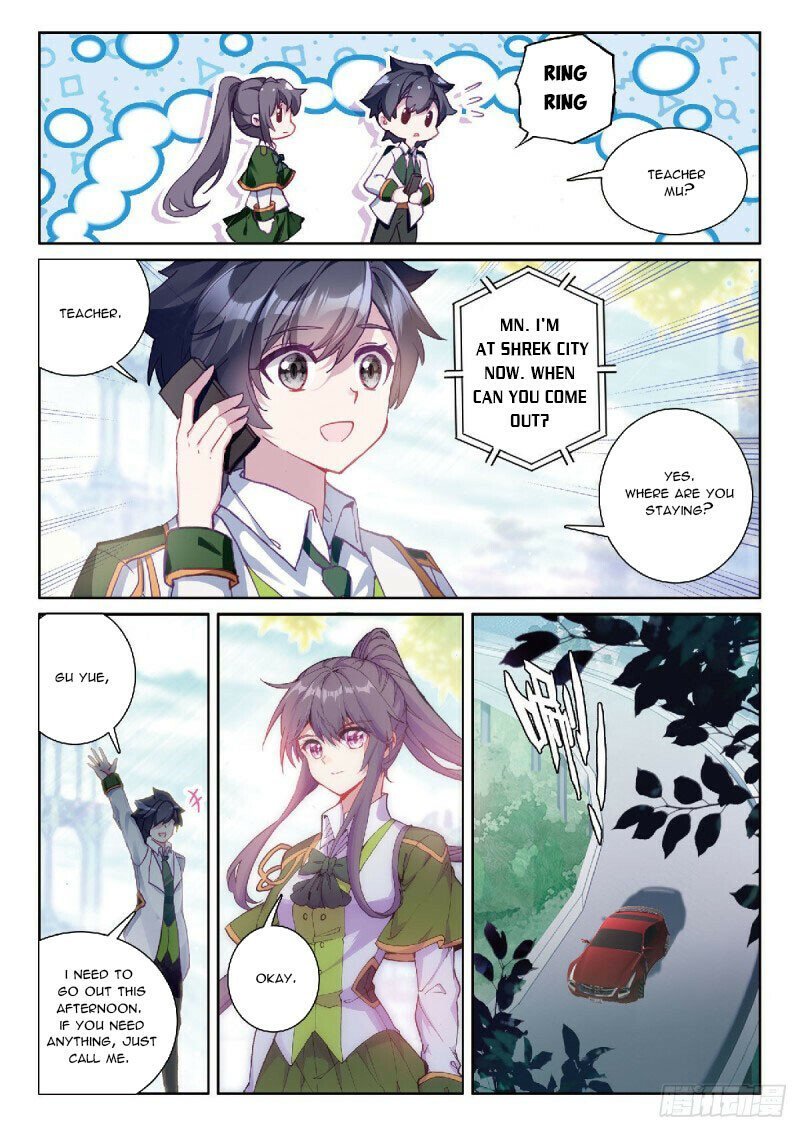 Page 2 of Chapter 301