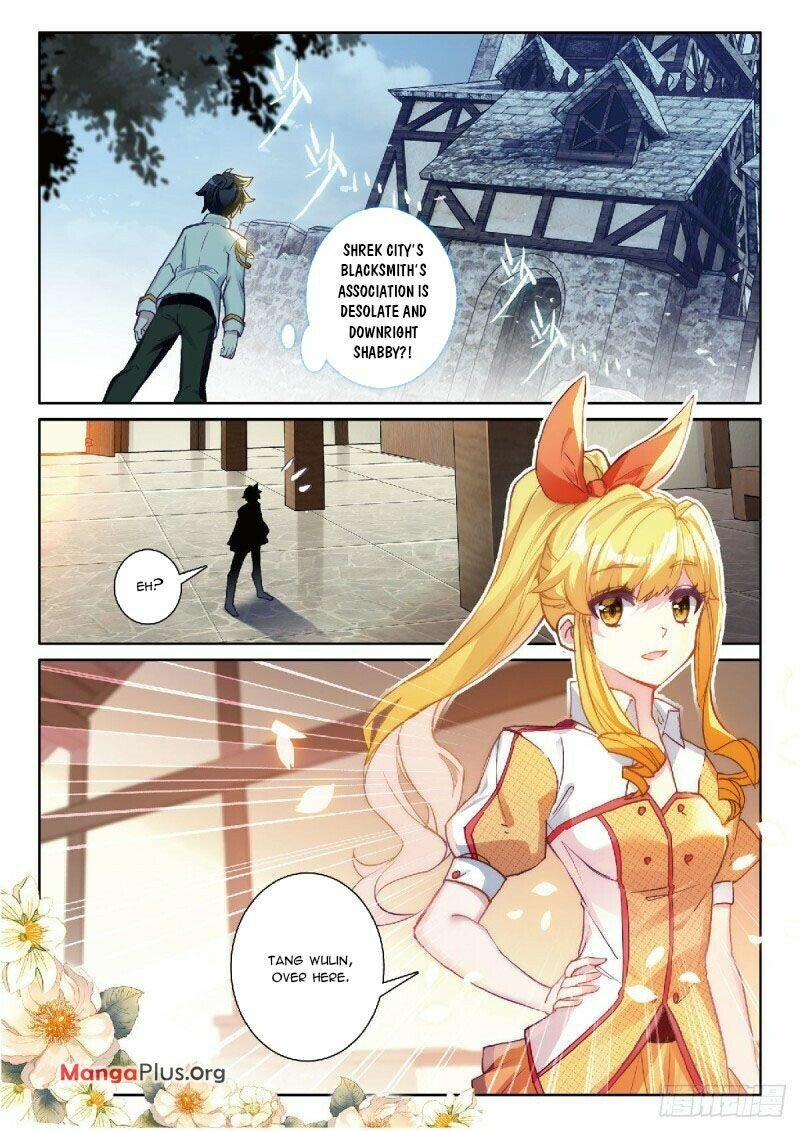 Page 3 of Chapter 301