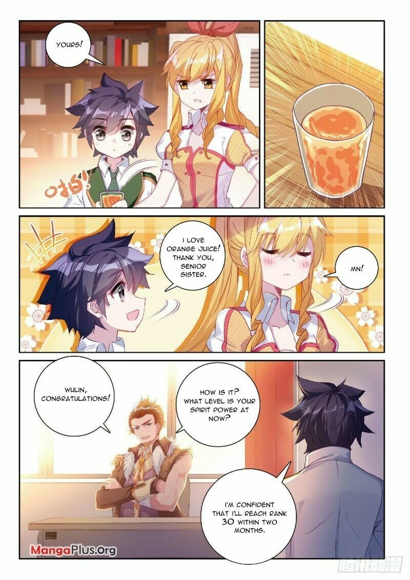 Page 7 of Chapter 301