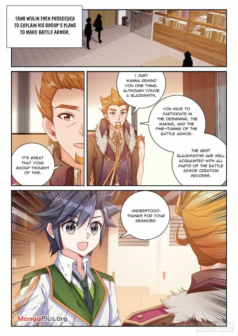Page 4 of Chapter 302