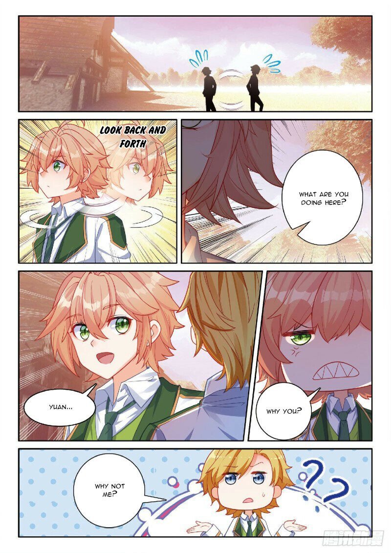 Page 2 of Chapter 303