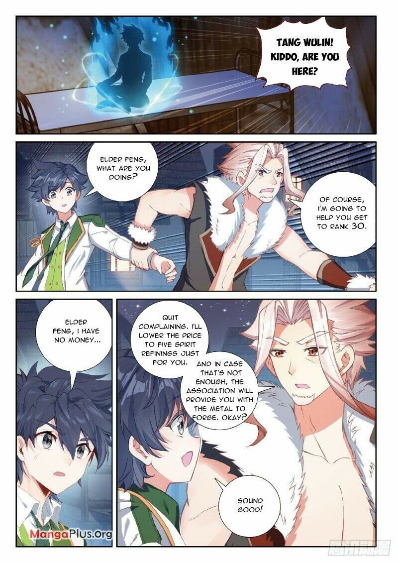 Page 2 of Chapter 304