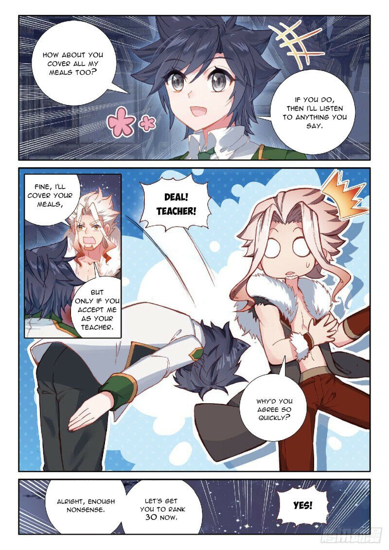 Page 3 of Chapter 304