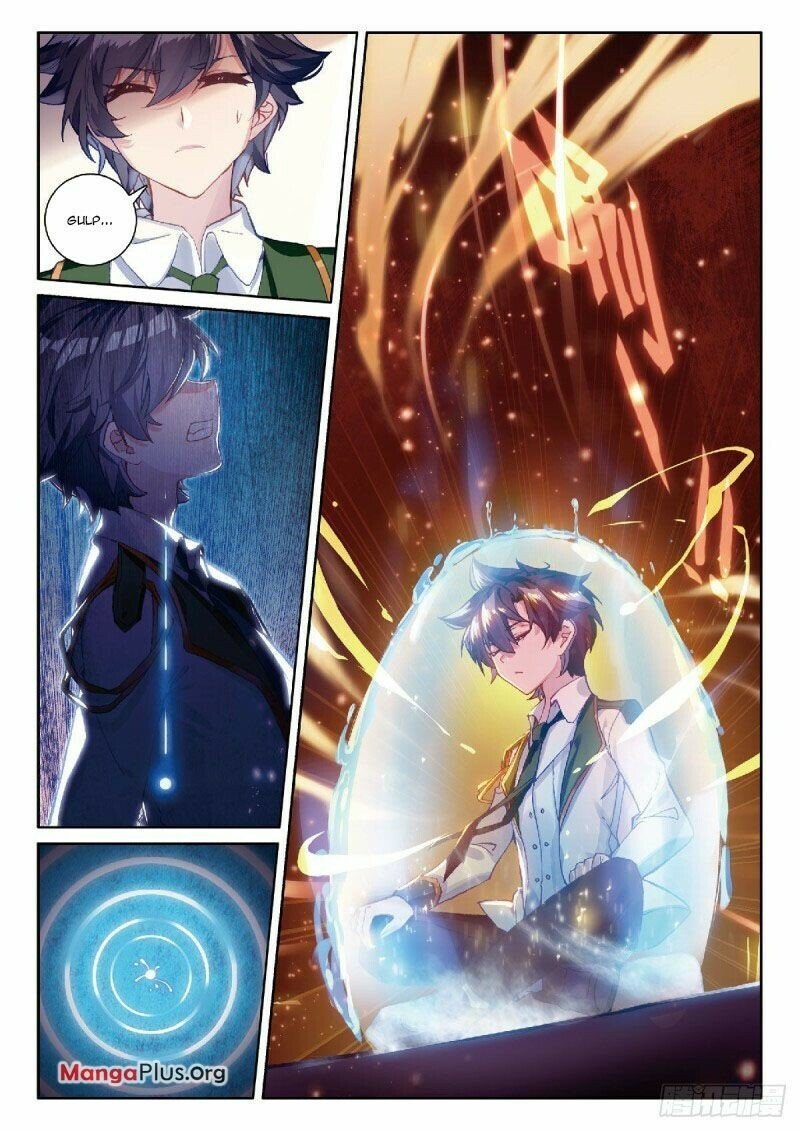 Page 6 of Chapter 304