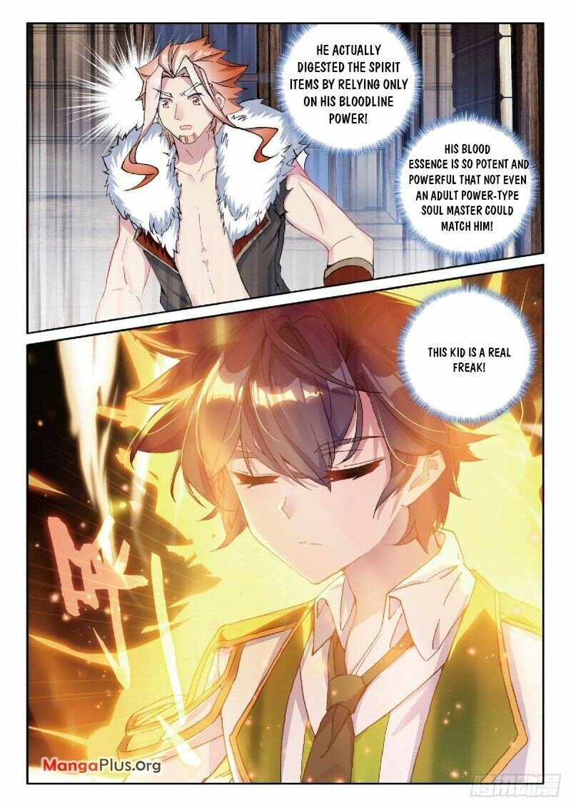 Page 7 of Chapter 304