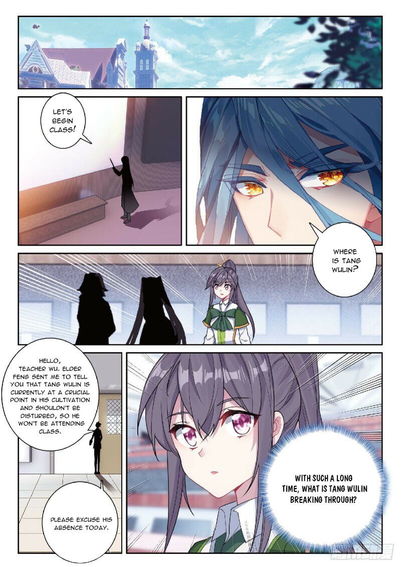 Page 8 of Chapter 304