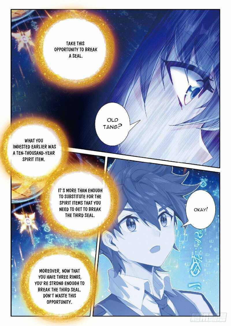 Page 4 of Chapter 305