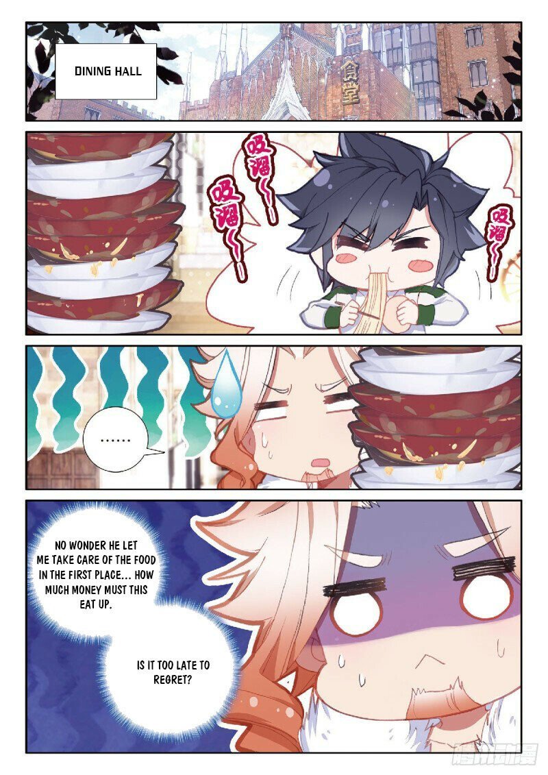 Page 3 of Chapter 306