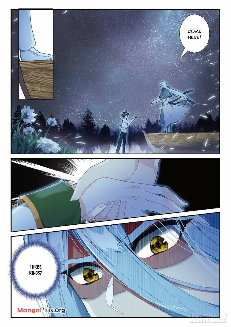 Page 7 of Chapter 306