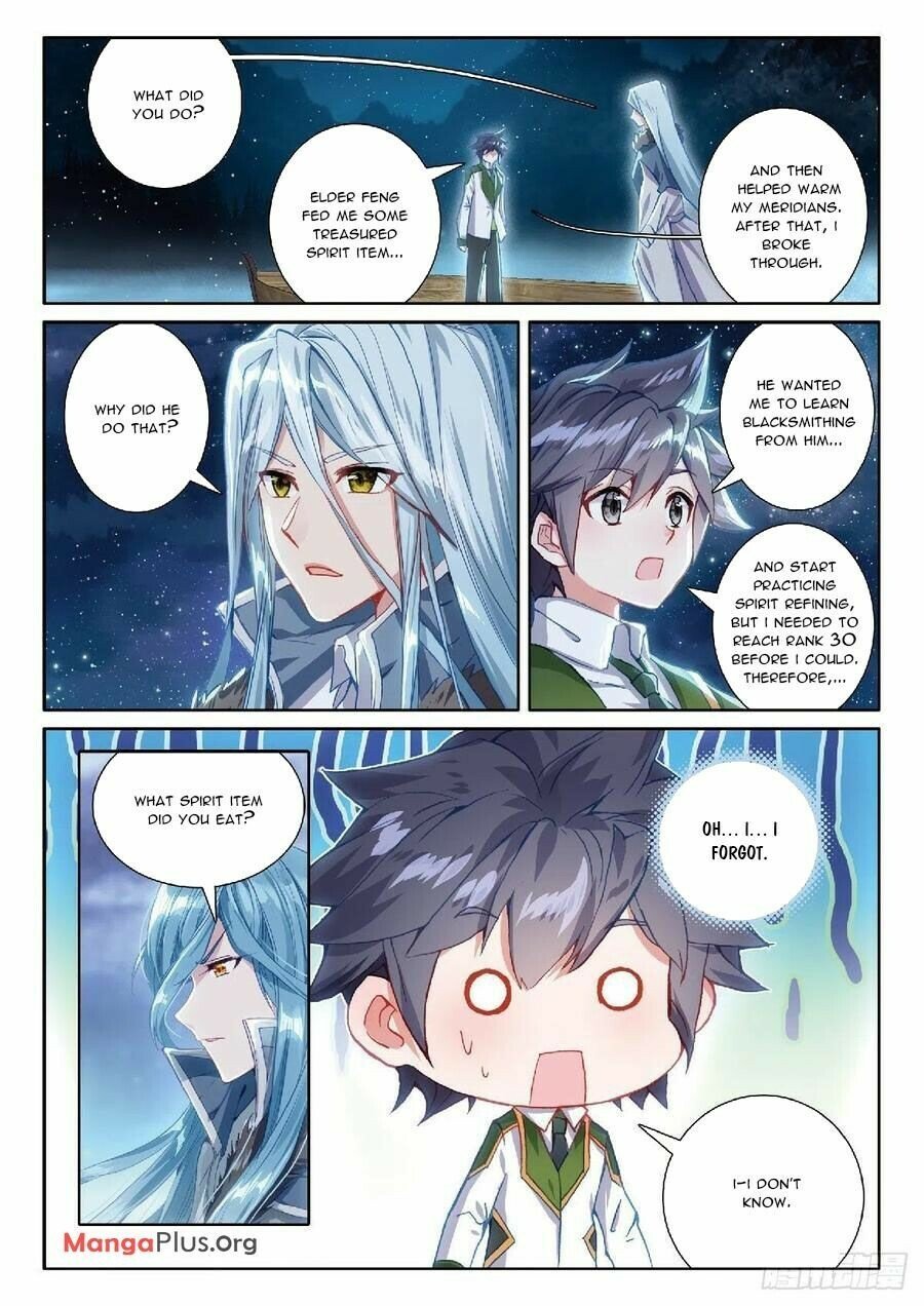 Page 8 of Chapter 306