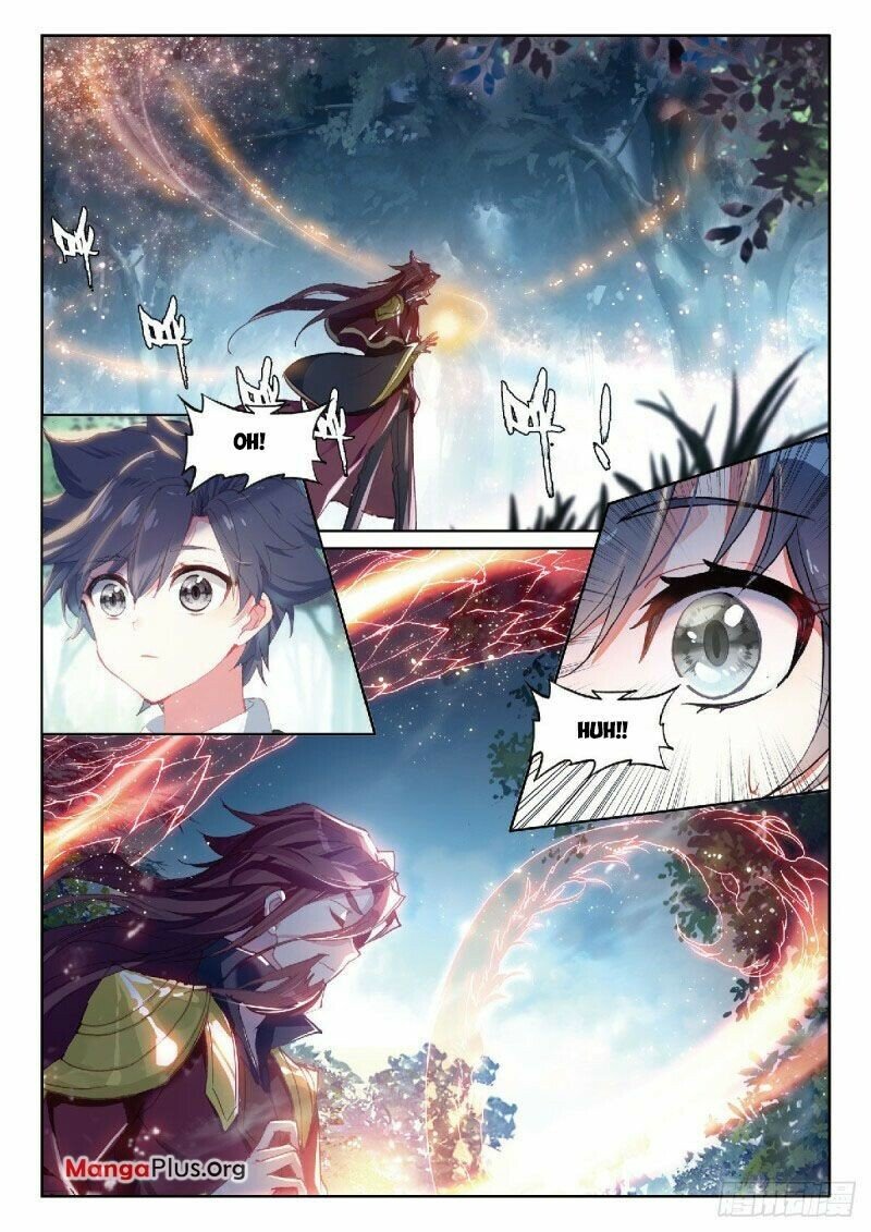 Page 1 of Chapter 309