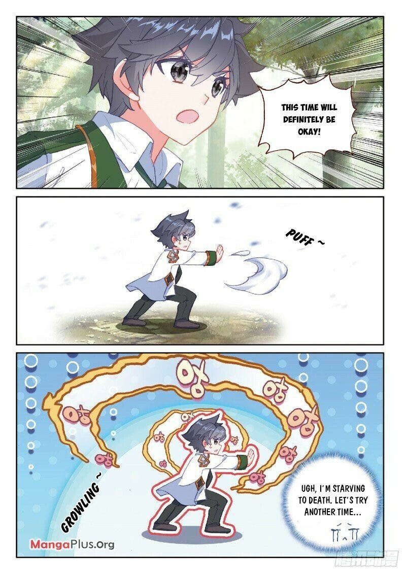 Page 8 of Chapter 309