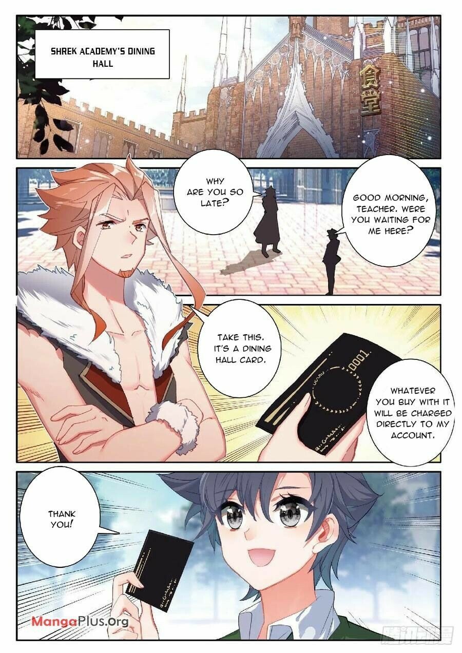 Page 2 of Chapter 310