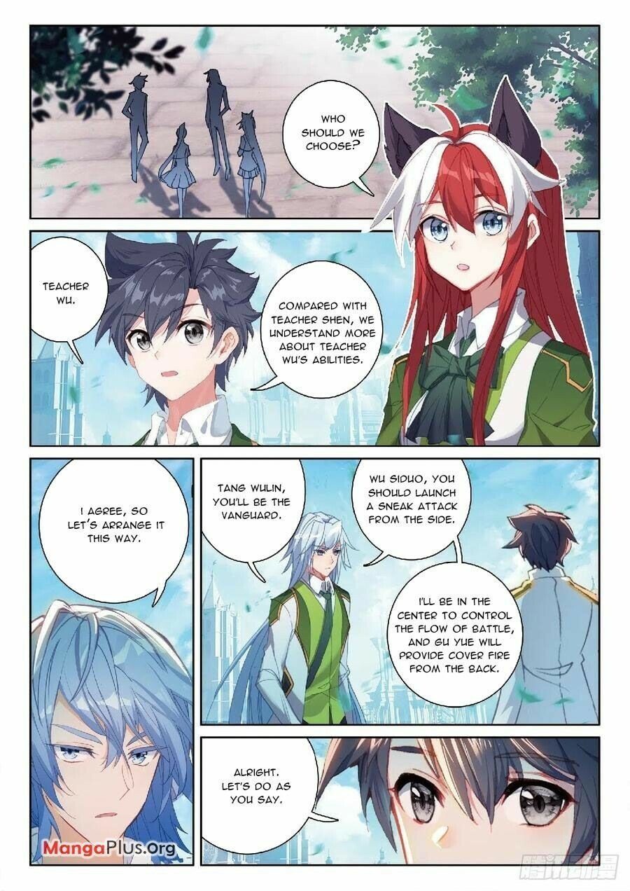 Page 8 of Chapter 310