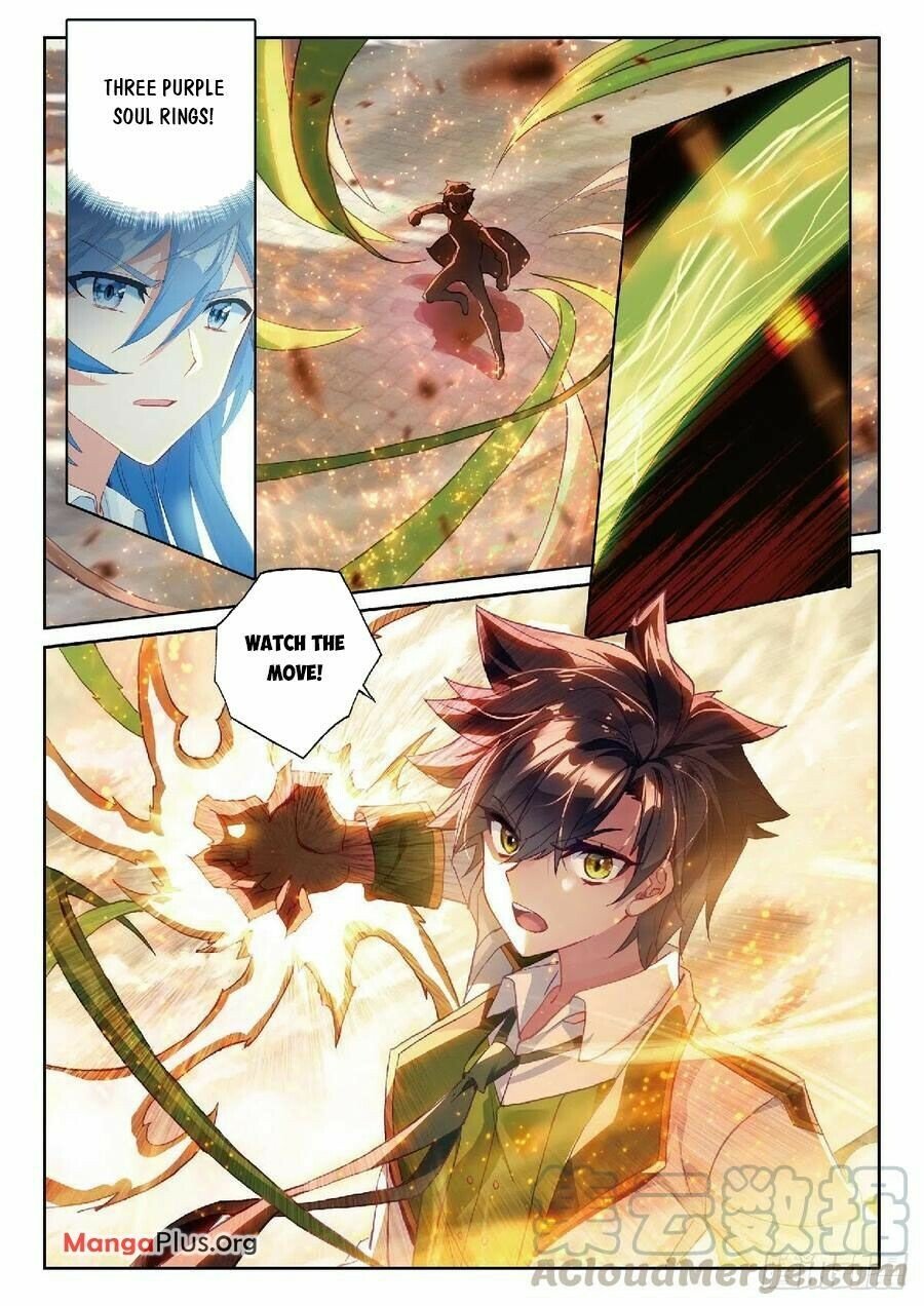 Page 3 of Chapter 311