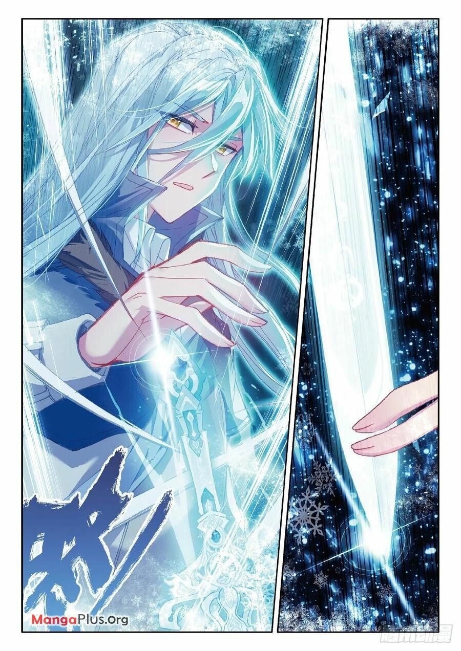 Page 6 of Chapter 311