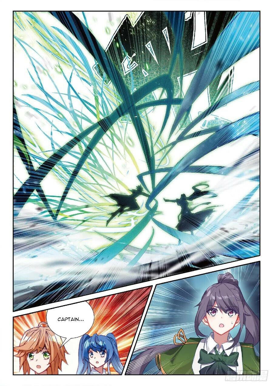 Page 8 of Chapter 311