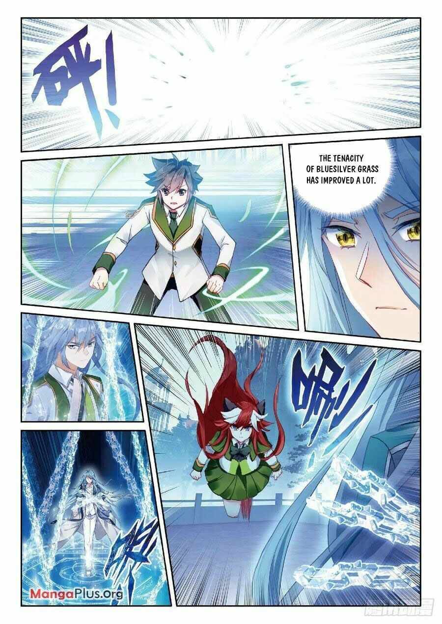 Page 2 of Chapter 312