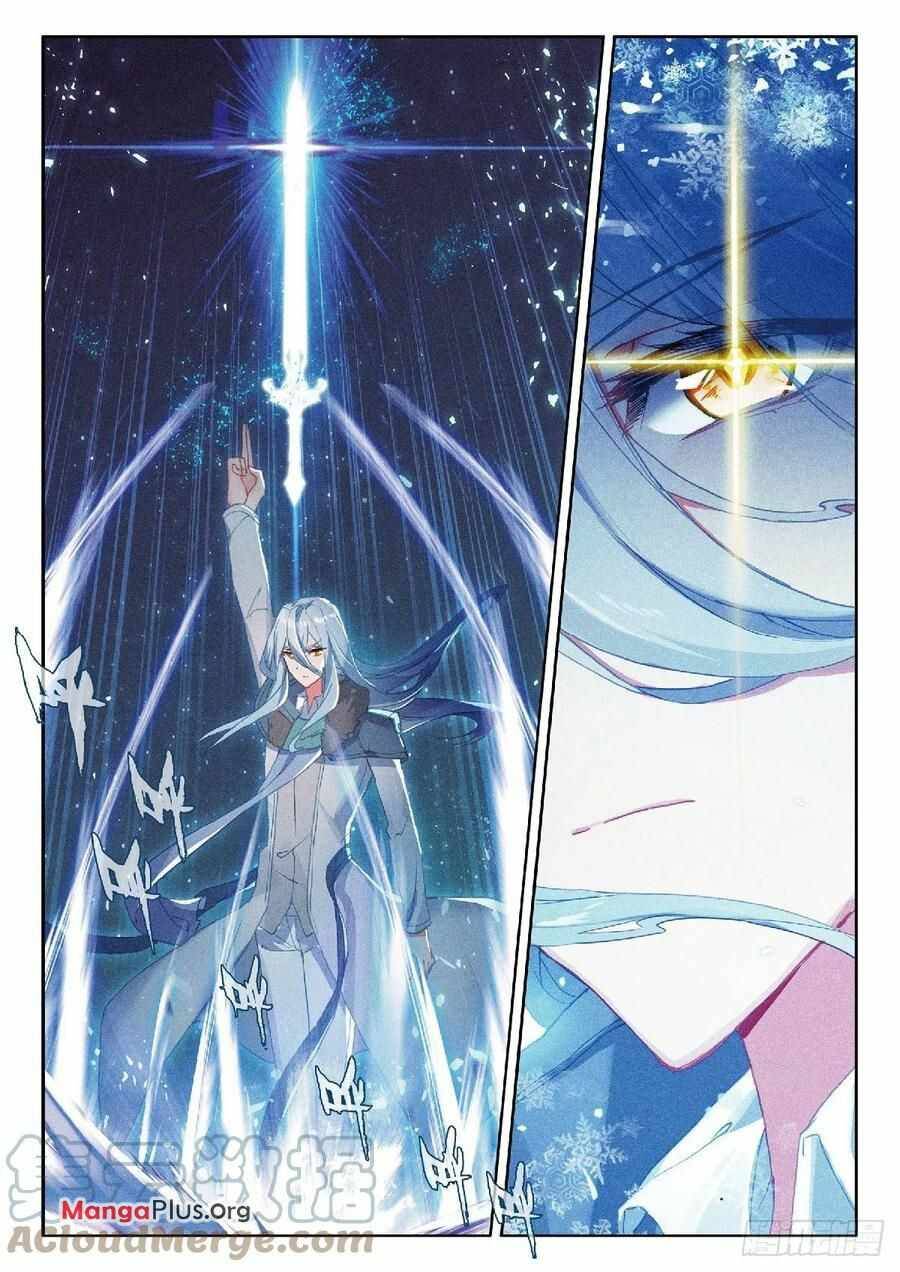 Page 7 of Chapter 312