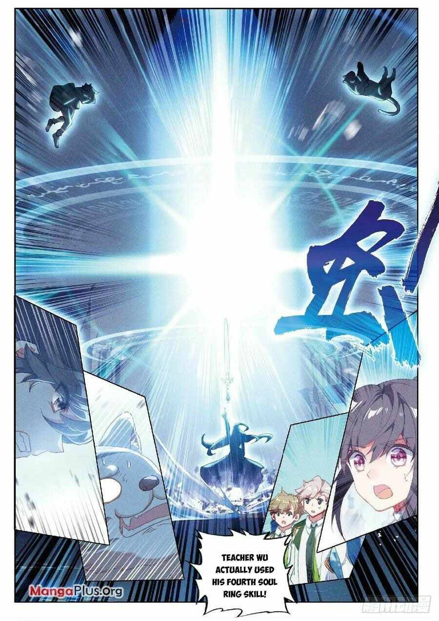 Page 8 of Chapter 312