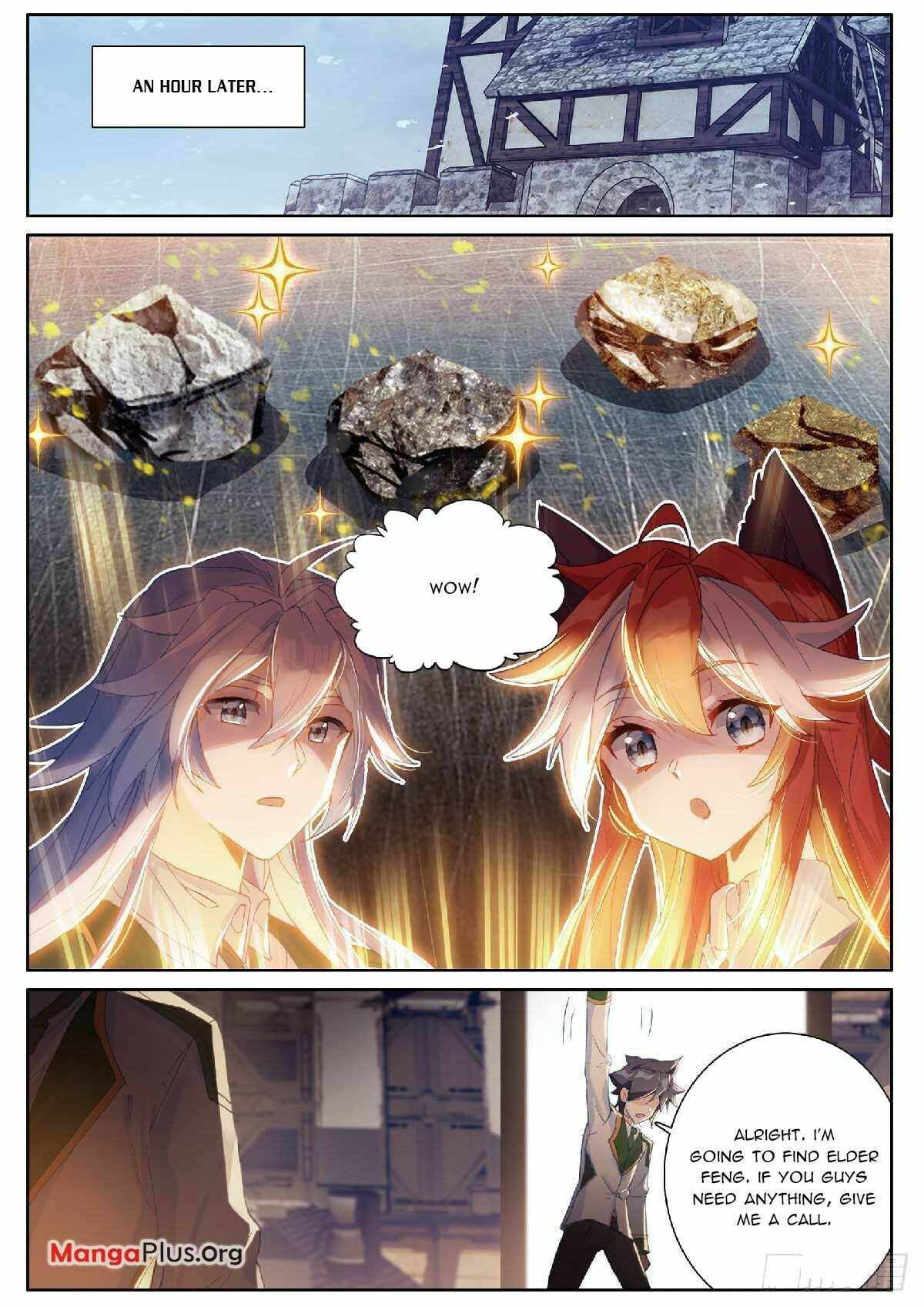 Page 5 of Chapter 316