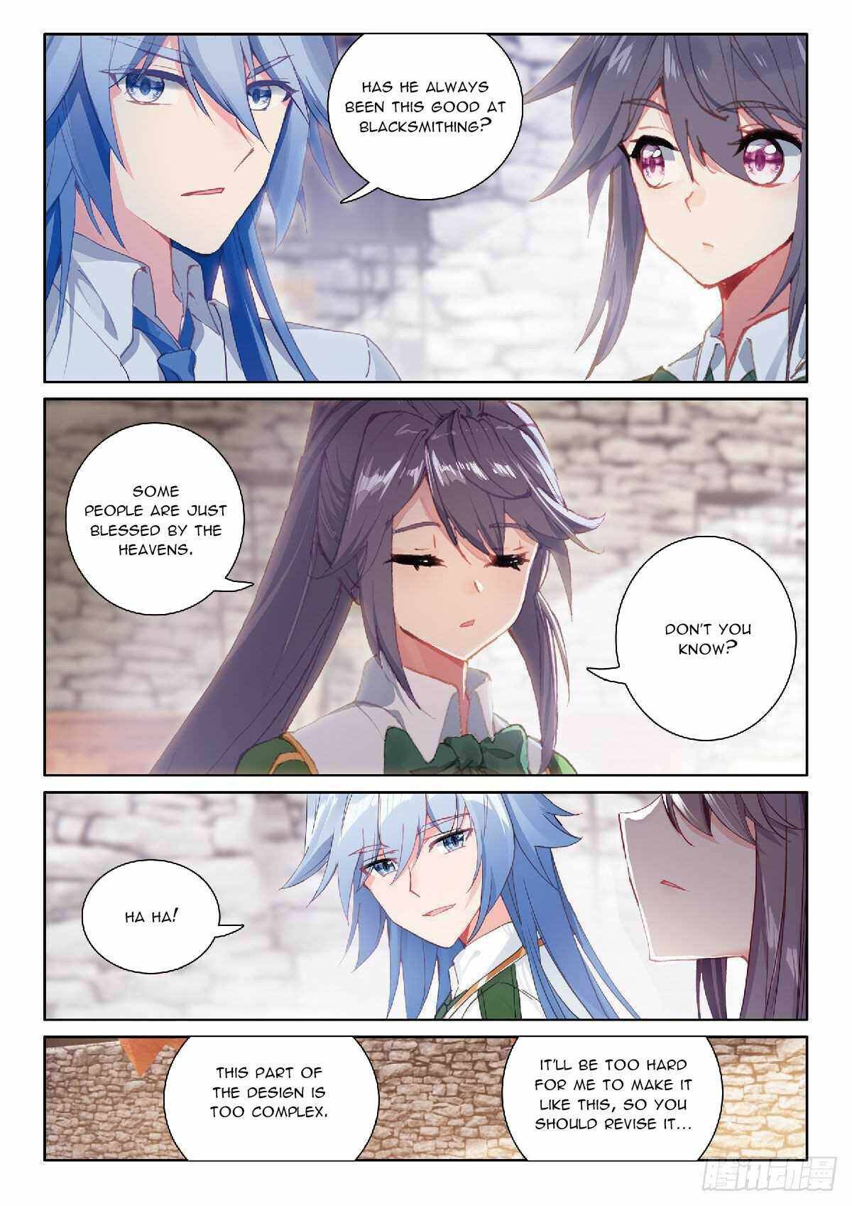 Page 6 of Chapter 316