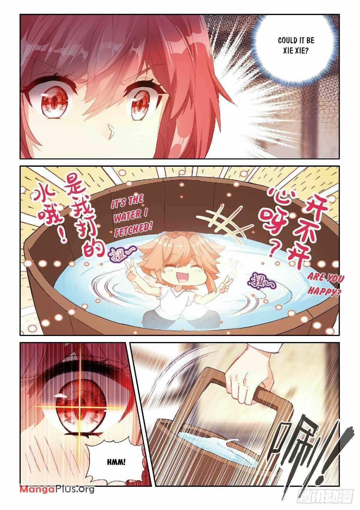 Page 8 of Chapter 316