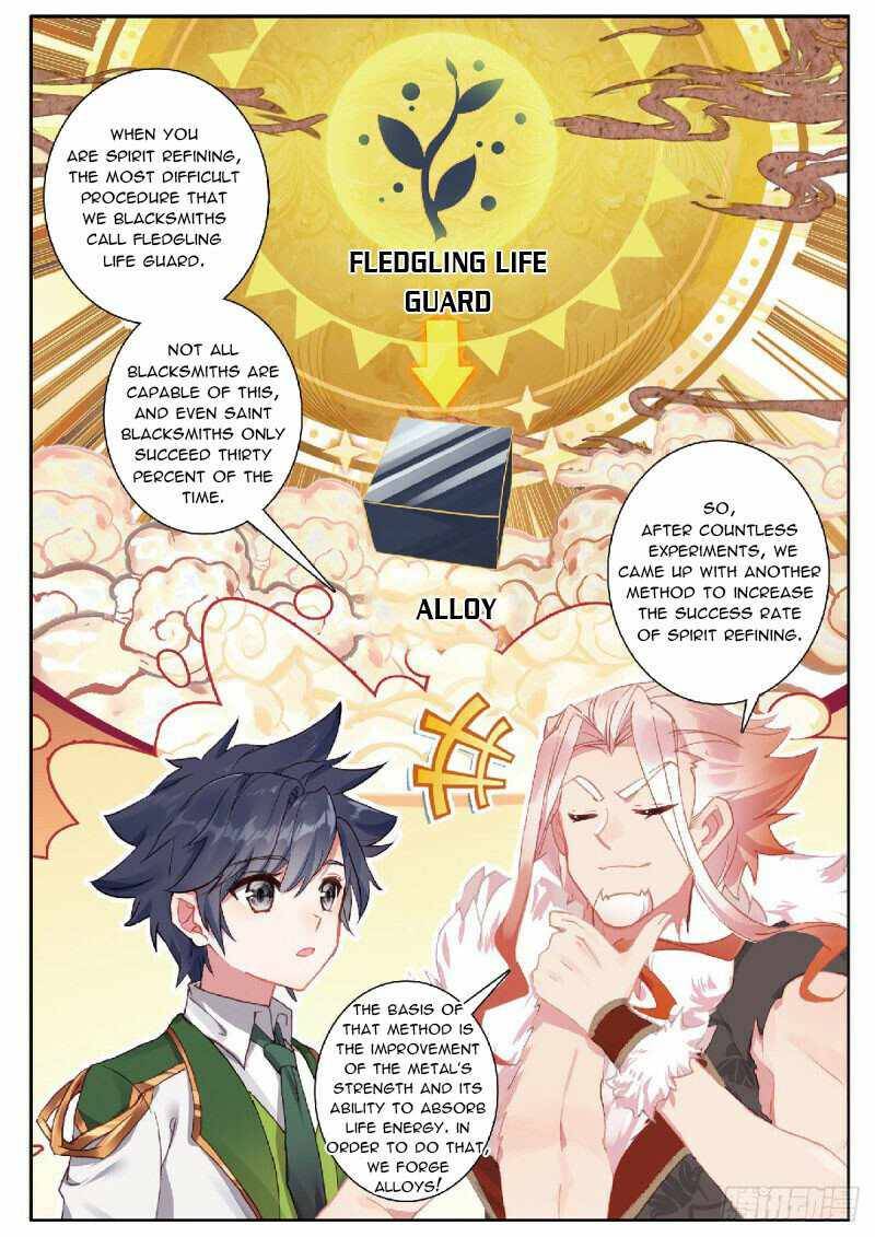 Page 3 of Chapter 318