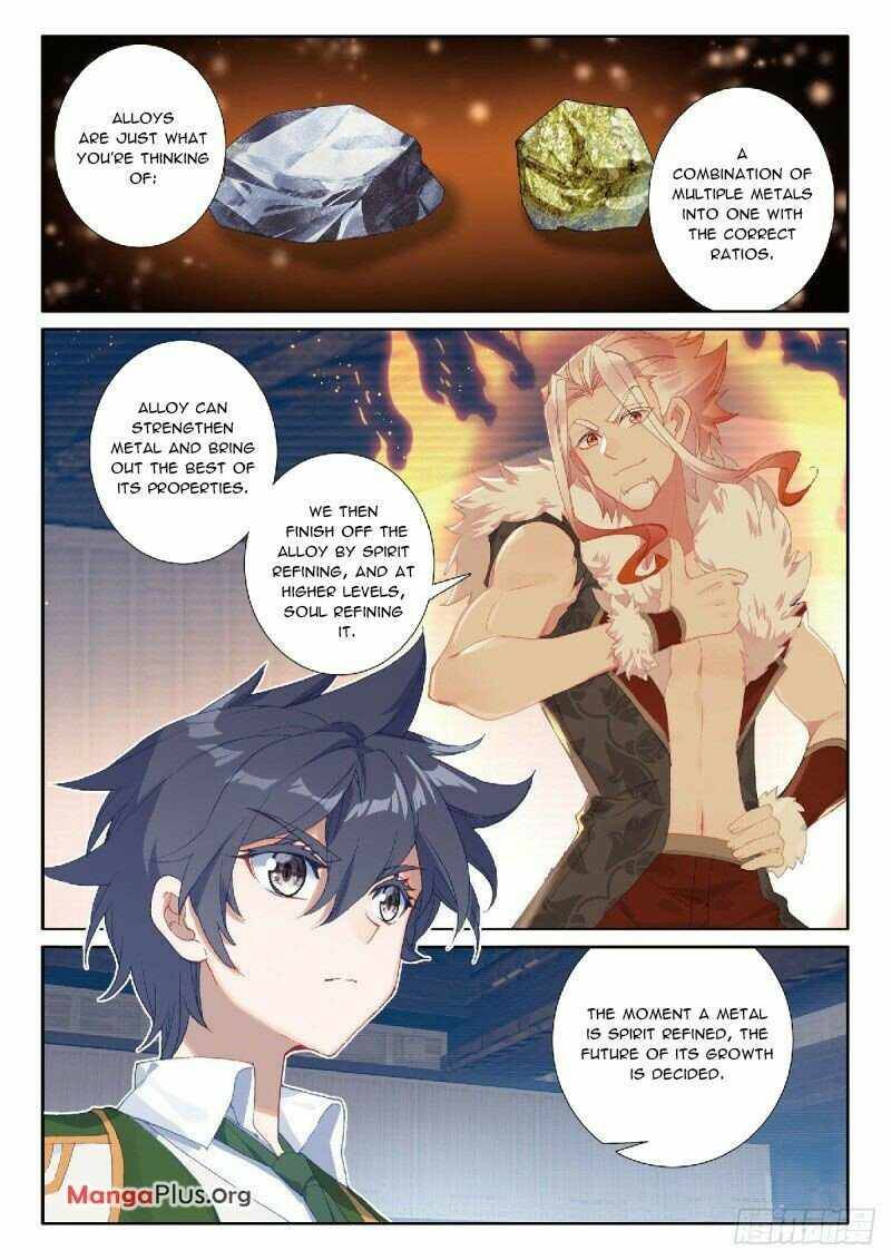 Page 4 of Chapter 318