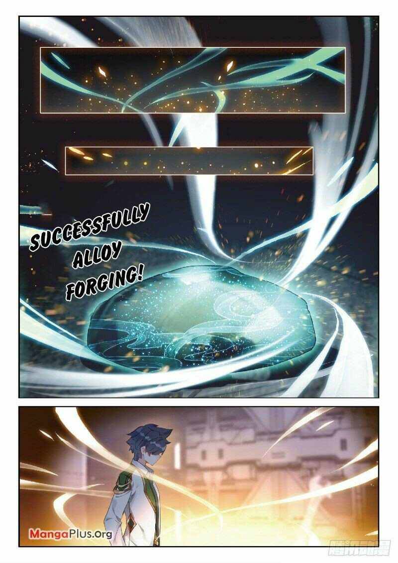 Page 6 of Chapter 320